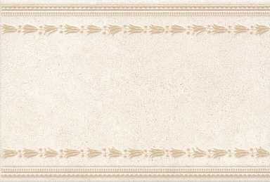 Декор Kerama Marazzi STG/A572/8262 Золотой пляж Орнамент 20х30