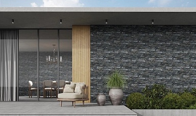 Керамогранит Concor 210039 Ceppo Natural Polished 60x120