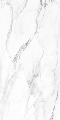 Керамогранит Ametis by Estima SM01 Supreme Platinum Полированный 60x120x9