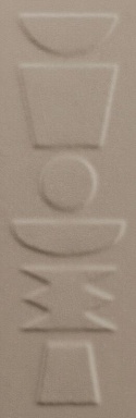 Плитка 41ZERO42 4101223 Nok Totem Taupe 6,5x20