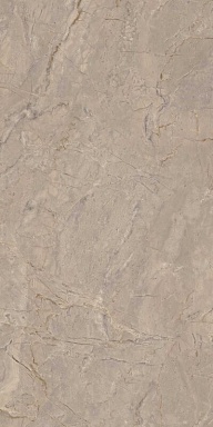 Керамогранит Estima BR02 Bernini Beige Неполированный Рект. 60x120x9