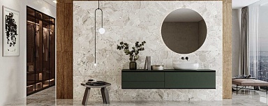 Керамогранит Cristacer Ceppo de seville Beige Pulido 60x120