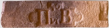 Leonardo Stone Декоративный кирпич Штамп Мадрид 490 25-28x7-8x1,7