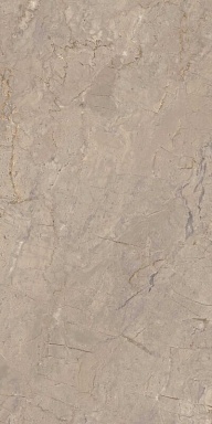 Керамогранит Estima BR02 Bernini Beige Неполированный Рект. 60x120x9