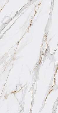 Керамогранит Kerama Marazzi SG592022R Монте Тиберио бежевый лаппатированный обрезной 119,5x238,5x0,9