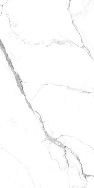 Керамогранит Maimoon Ceramica Caribbean White Glossy 60х120