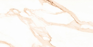 Керамогранит Cube Ceramica Statuario Beige 60x120