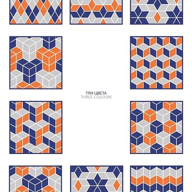 Риад Kerama Marazzi