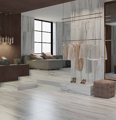Керамогранит Axima Calgary белый 600x1200
