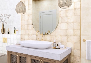 Плитка Alma Ceramica TWU09RCD014 Richard 24.9x50