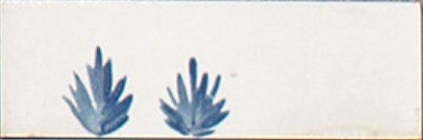 Декор Marazzi Italy M96T Rice Bianco dec Leaf Lux 5x15