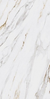 Керамогранит Kerama Marazzi SG592002R Монте Тиберио беж лаппатированный 119.5*238.5