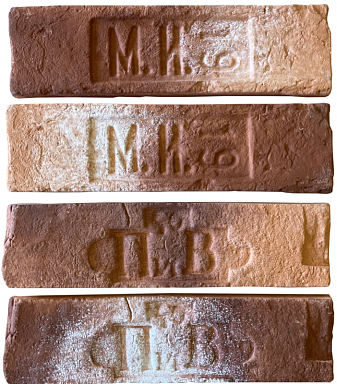 Leonardo Stone Декоративный кирпич Штамп Мадрид 490 25-28x7-8x1,7