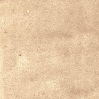 Керамогранит Harmony 40848 Afra Clay/10,7X10,7/R 10,7x10,7