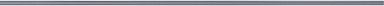 Бордюр Global Tile 5151280В Steel Серебряный блестящий 80*1,2