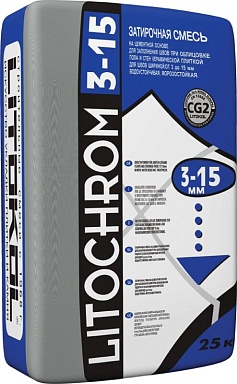 Смеси и затирки LITOKOL Litochrom 3-15 LITOCHROM 3-15 C.90 (Красно-коричневый) 25 кг