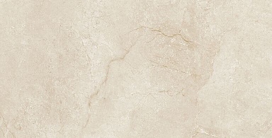 Керамогранит Fakhar Bone Ata 59.8x119.8