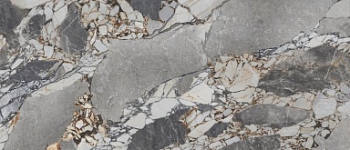 Керамогранит Baldocer Mineral Stone Natural Rect 120x280