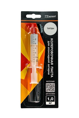 Смеси и затирки Diamant Колеровочная паста 002 Титан 1кг