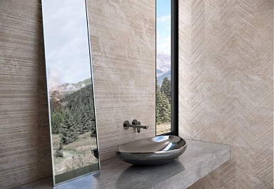 Керамогранит Eurotile 158 Вандефул Беж 60x60