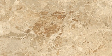 Керамогранит Cube Ceramica Slay Stone полированный 60x120