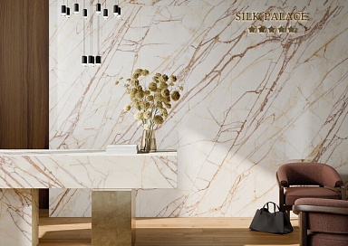 Керамогранит La Fabbrica Ceramiche 277001 Bianco Imperiale Nat Ret 120x280