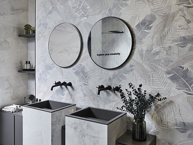 Керамогранит Ibero Mystic Invisible White Vecchio 75x75
