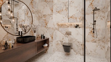 Керамогранит Protiles PT12P7007 Arista Pol 1200х600х9