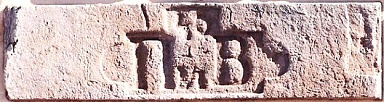 Leonardo Stone Декоративный кирпич Штамп Мадрид 050 25-28x7-8x1,7
