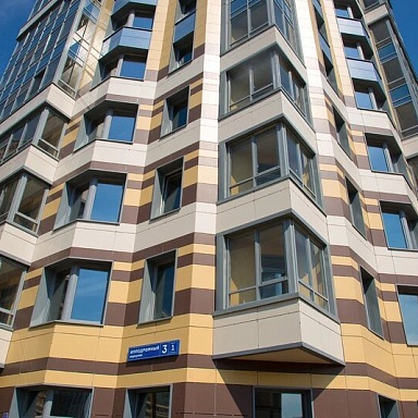 Моноколор Уральский Гранит