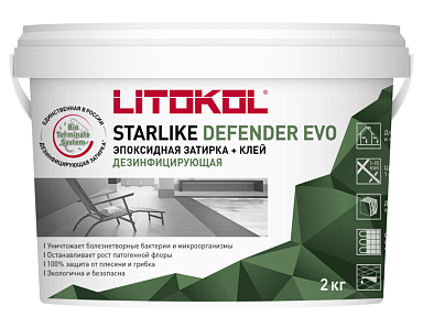 Смеси и затирки LITOKOL Starlike Defender Evo S.208 Sabbia 2 кг