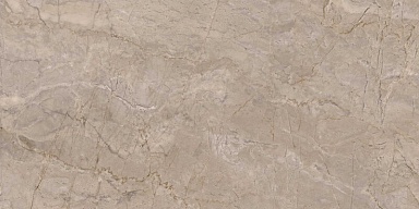 Керамогранит Estima BR02 Bernini Beige неполированный 80x160x11