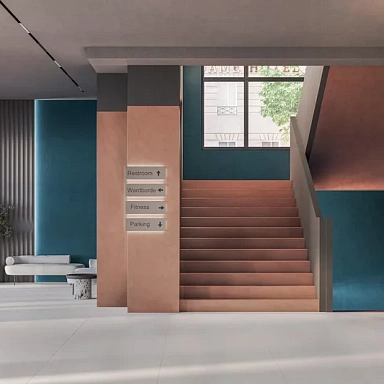 Конкрит Kerama Marazzi