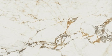 Керамогранит Baldocer Bellagio Pulido Rectificado 60x120