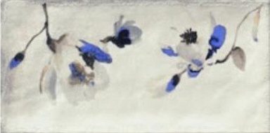 Декор Mainzu PT02550 Esenzia Fabola Blu Mix 15x30