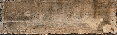 Клинкерная плитка Березакерамика Brick House палевый 250x75x8