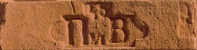 Leonardo Stone Декоративный кирпич Штамп Мадрид 485 25-28x7-8x1,7