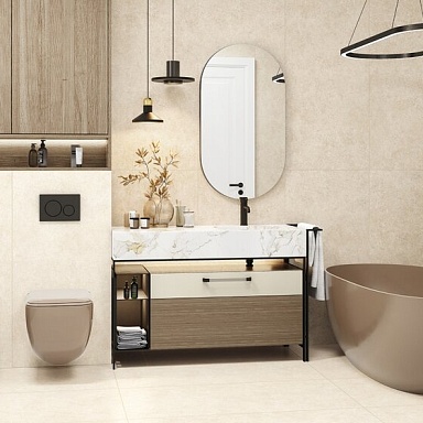 Amsterdam Alma Ceramica