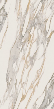 Керамогранит Estima RM01 Miramare White Неполированный Рект. 60x120x9