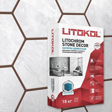 Смеси и затирки LITOKOL Litochrom Stone Decor SD.450 Шоколад 18кг 509390003