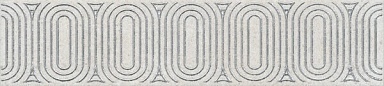 Kerama Marazzi OP/A206/12136R Бордюр Безана серый светлый обрезной 25*5.5