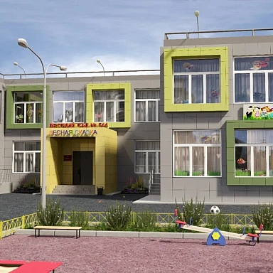 Feeria Грани Таганая