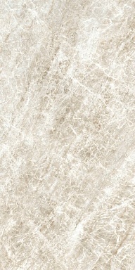 Керамогранит Cerim 784533 Iconic Life Honey Yamuna Grip 60x120