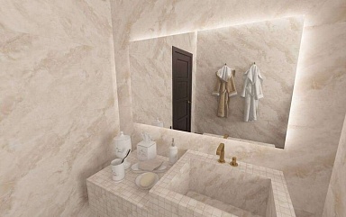 Керамогранит Progres PRO 1048G Sahara Beige 600x600
