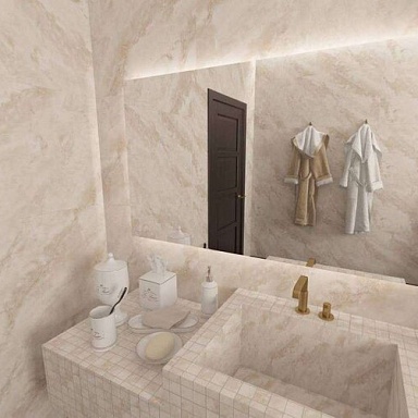 Sahara Beige Progres