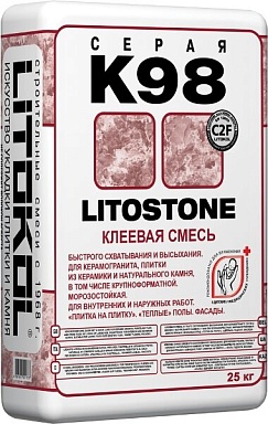 Клей LITOKOL Клей на цементной основе K98 LITOSTONE 25 кг