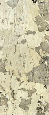 Керамогранит Italon 600180000041 Volcano Lux 120x278
