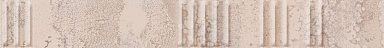 Керамогранит Grespania 06DMU88 Mural Nude Relieve 5.5x45