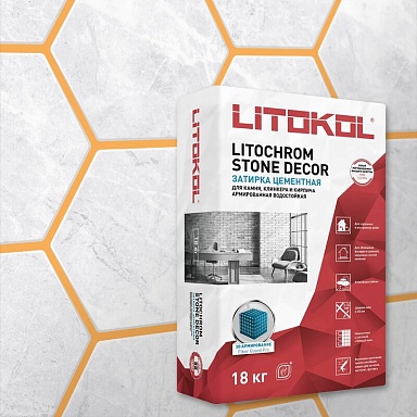 Смеси и затирки LITOKOL Litochrom Stone Decor SD.430 Песочный 18кг 509370003