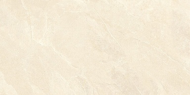 Керамогранит Vitra ArdeStone Песочный Матовый R10A Ректификат 9мм 60х120